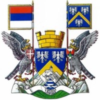 grb uzica manja