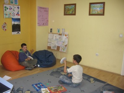 Игра
