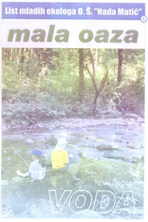 scan0006