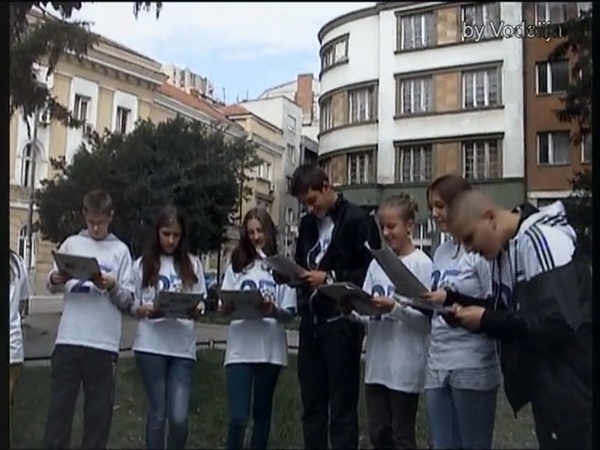 video_ts 00_02_16- 043_0008