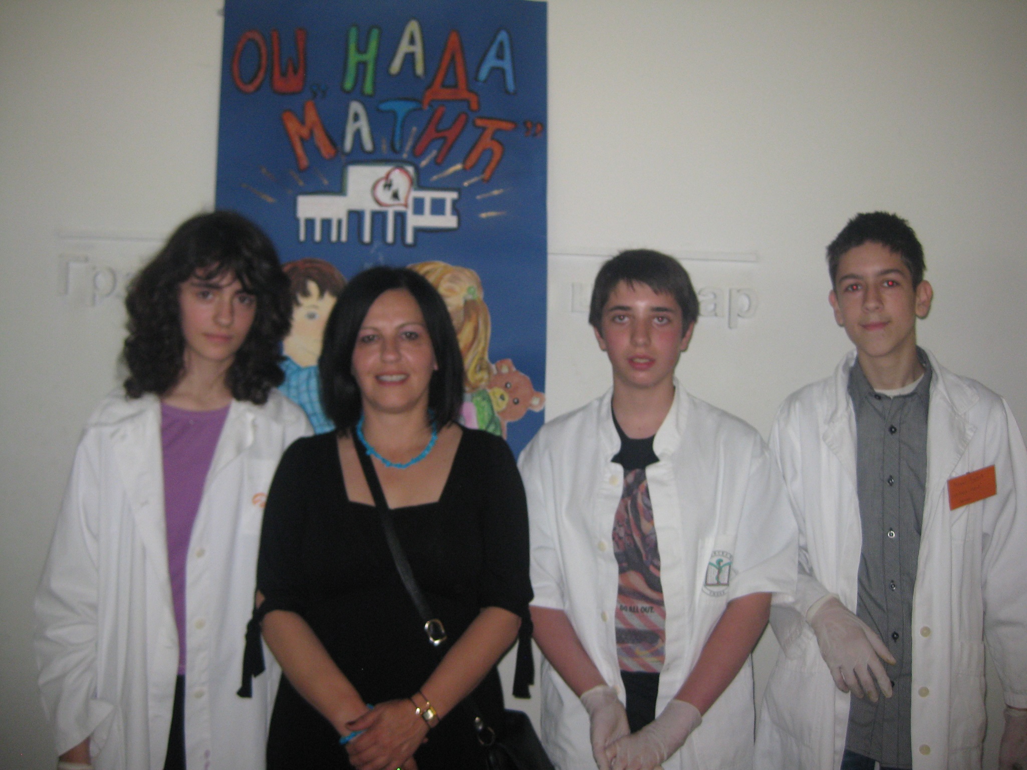 Picture 245