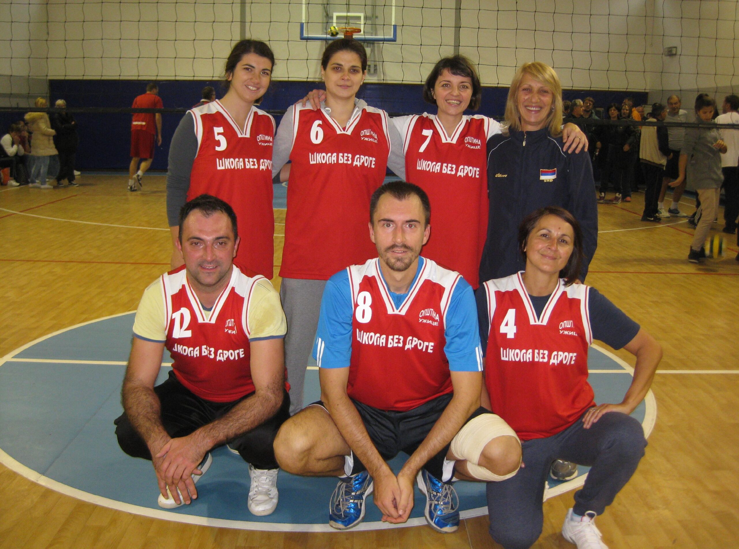 Sportski susreti 014