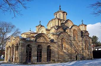 MANASTIR