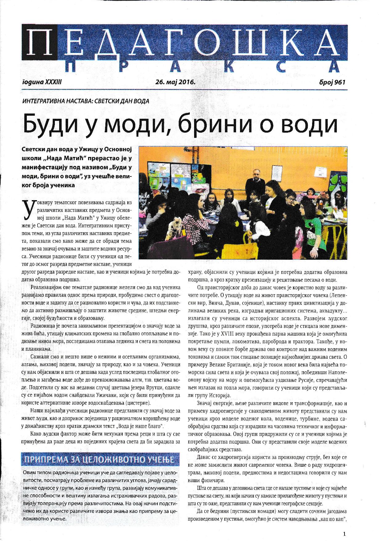 Doktorka u modi-page-001