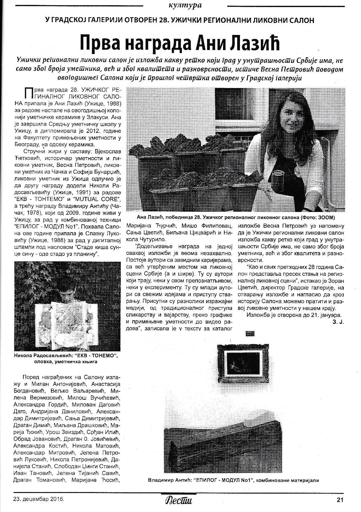 Ana-page-001