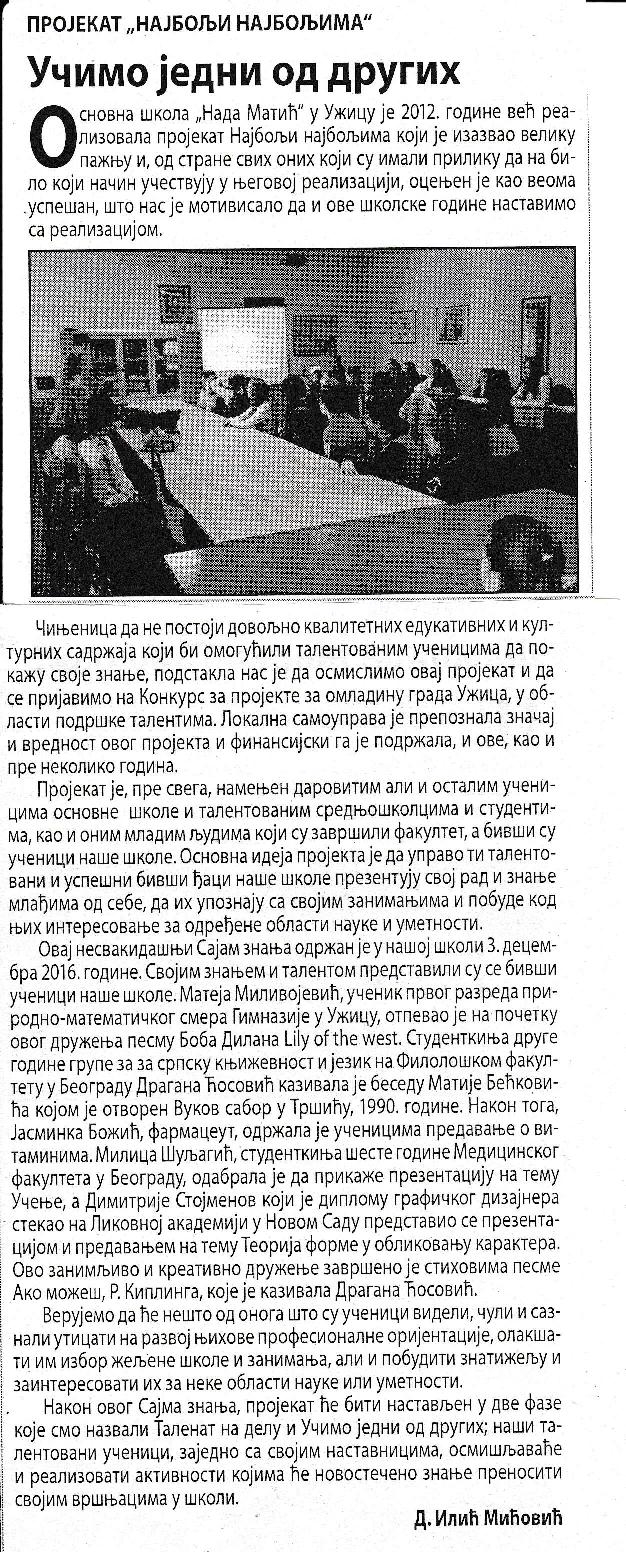 UN 1-page-001