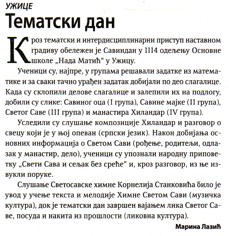 Tematski dan