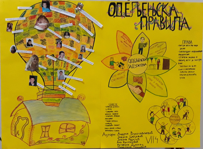 plakat 7