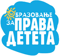 2017opd