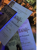 2018recitatori