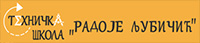 radojeljubicic