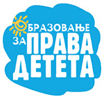 pravadeteta