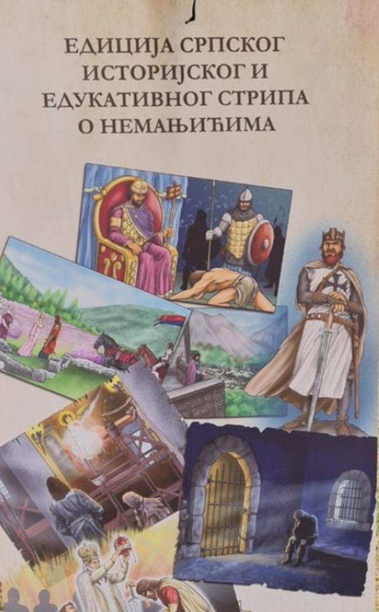 2022 Sjaj i senka Nemanjica 4