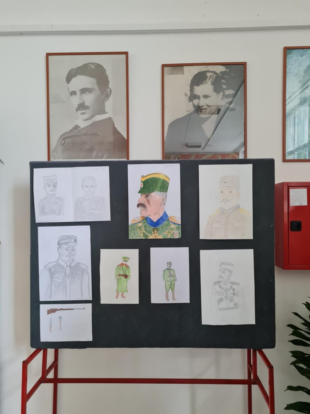 Dan srpskog jedinstva 13