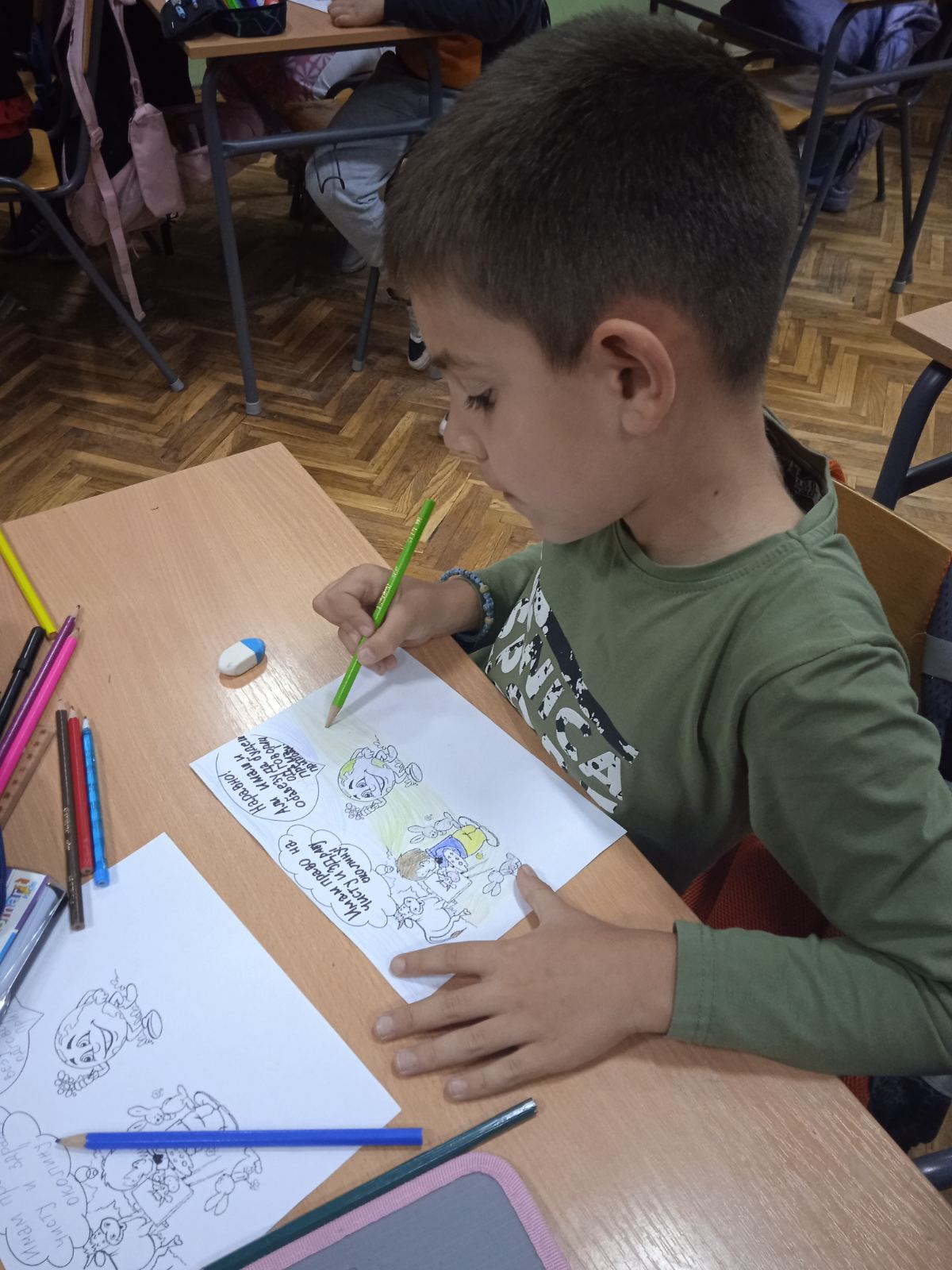 2022Svetski dan deteta 2