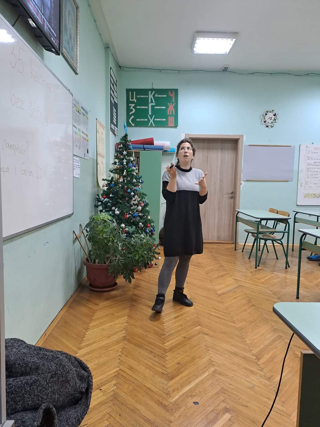 2022Čitamo jer nas se tiče3