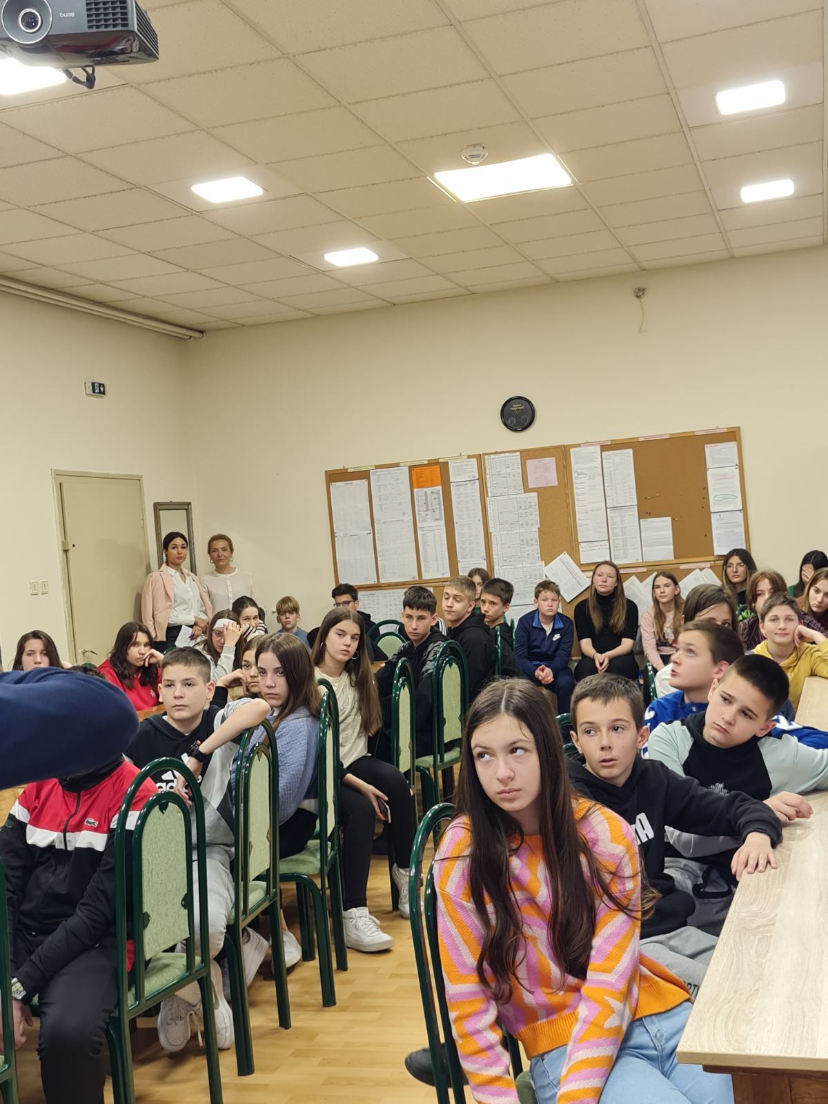 2023 У ЦАРСТВУ НАУКЕ2