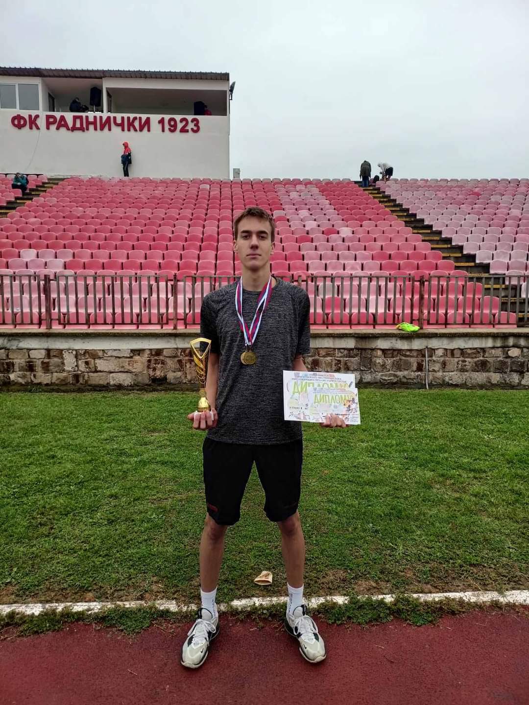 2023Medjuokruzno iz atletike2