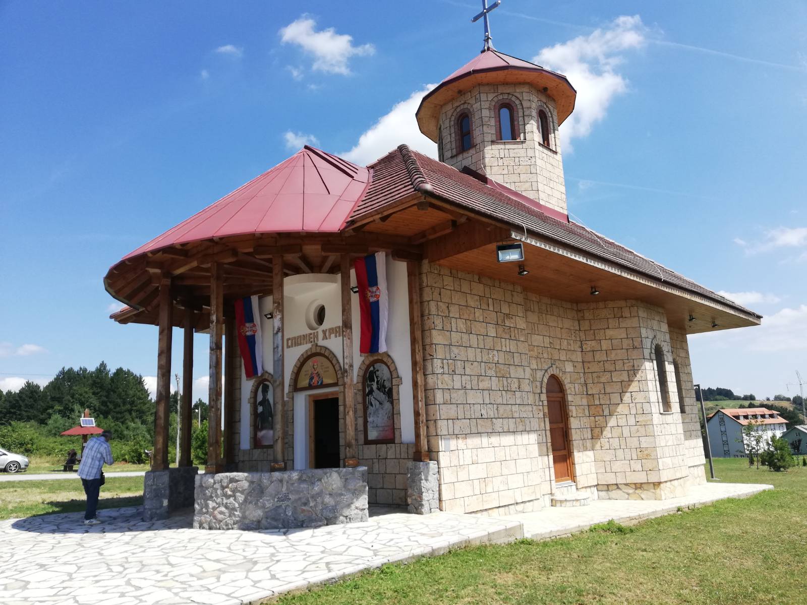 2023U slavu naših predaka2