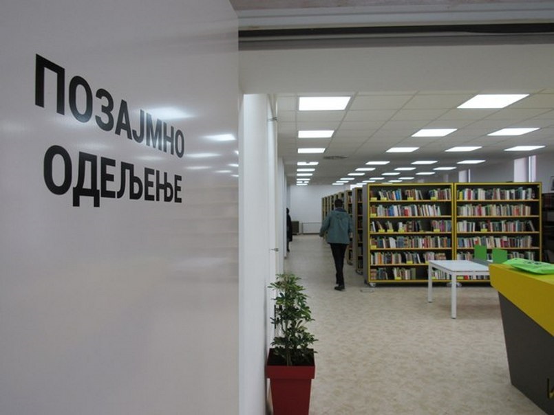 2019Biblioteka6