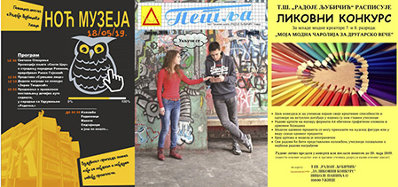 2019RLJupis1