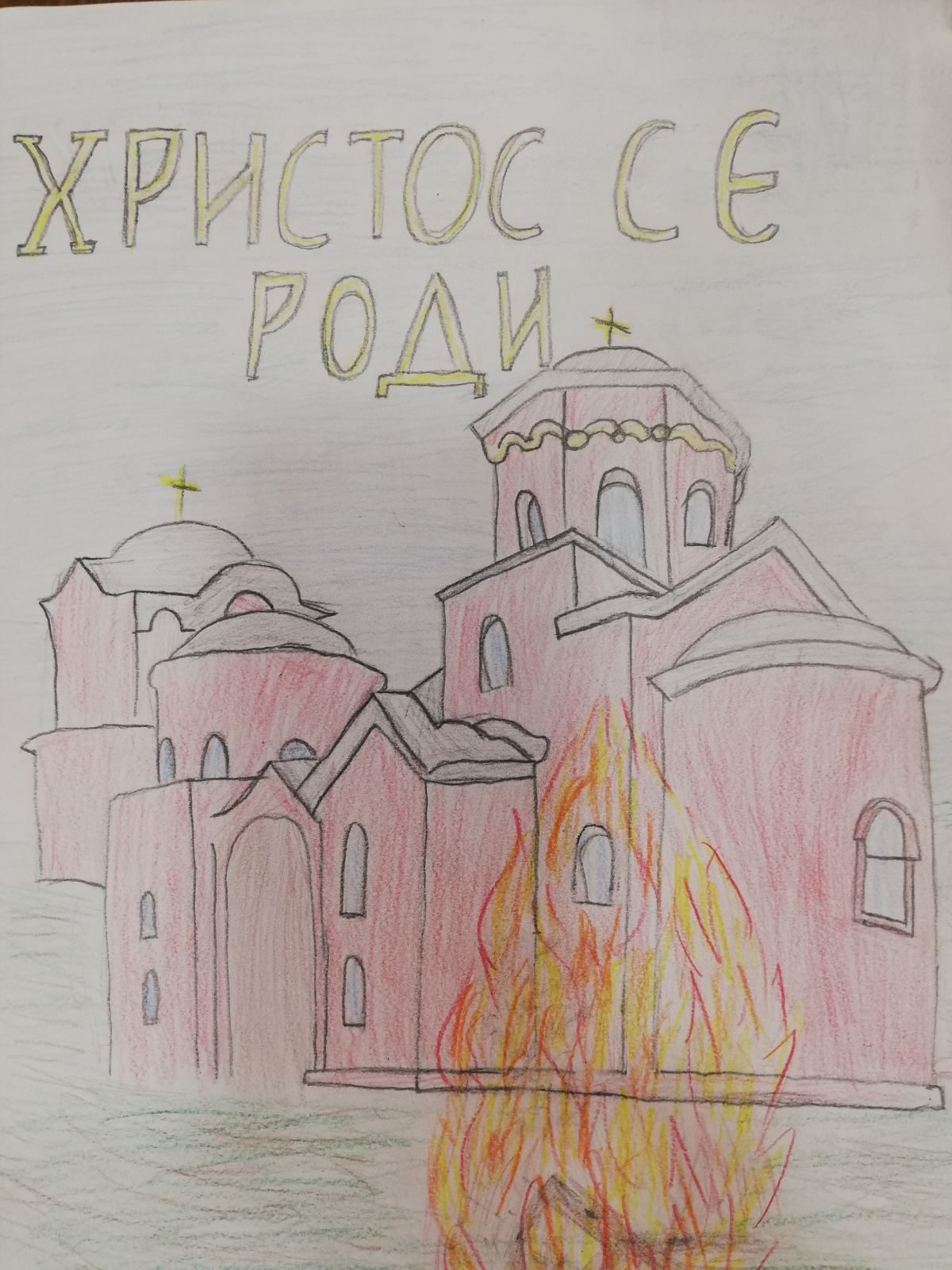 2022Lepota praznika9