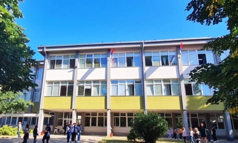 Зграда Основне школе Нада Матић у Ужицу